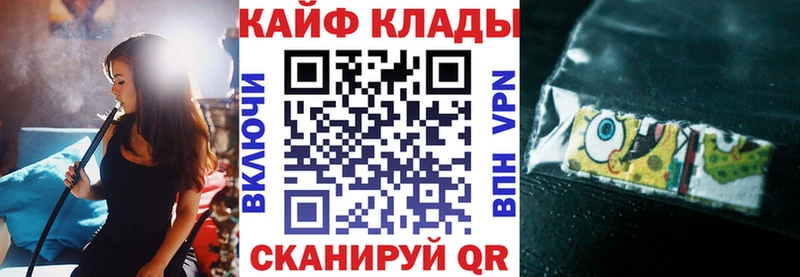 Купить наркоту Пудож блэк спрут как зайти  АМФЕТАМИН  ГАШ  КОКАИН 