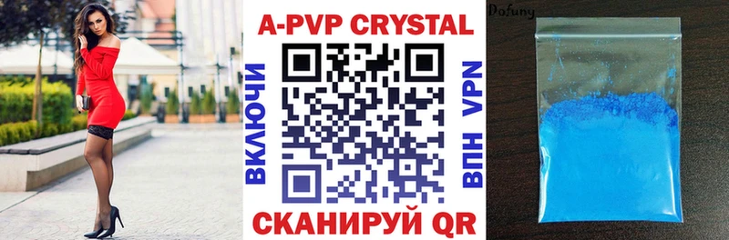 A PVP СК  Пудож 