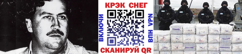 как найти закладки  Пудож  Кокаин Перу 