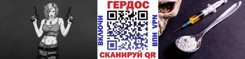 цены   blacksprut ссылка  ГЕРОИН Heroin  Пудож 