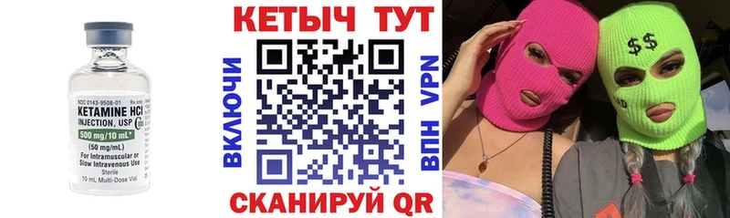 наркошоп  Пудож  КЕТАМИН ketamine 