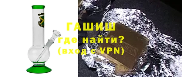 бутират Алзамай