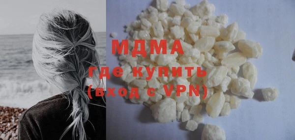 мет Каменка