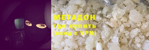 марки nbome Абаза
