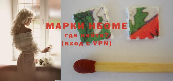гидропоника Киренск