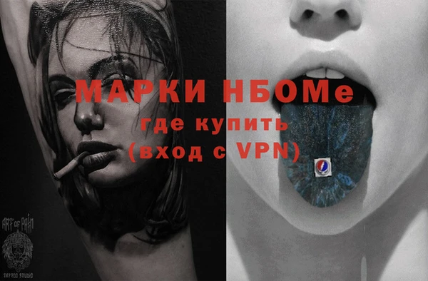 мдпв Алексин