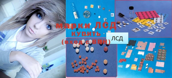 кокс Киреевск