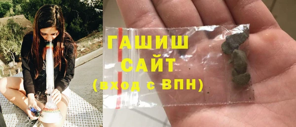 соль курить ск Алексеевка