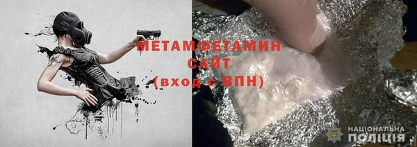 марки nbome Абаза