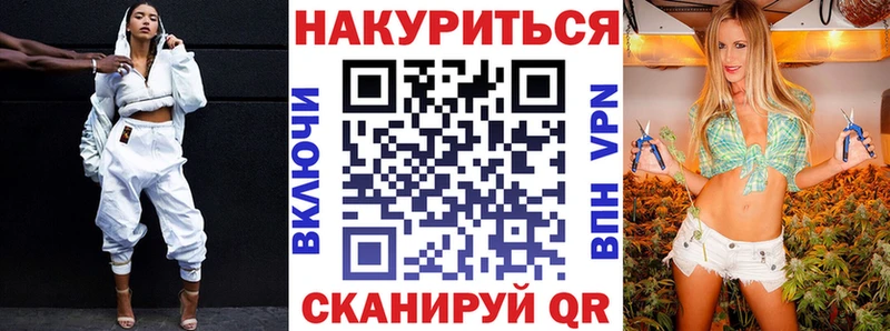 где купить наркоту  Пудож  Марихуана марихуана 